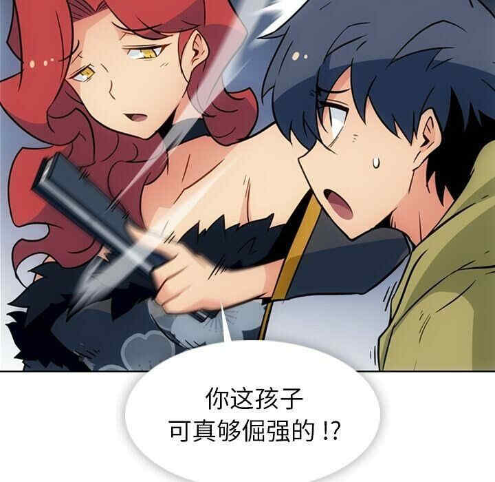 第60张