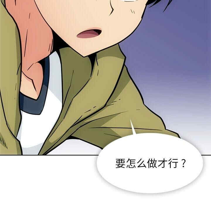 第62张