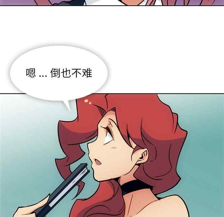 第64张
