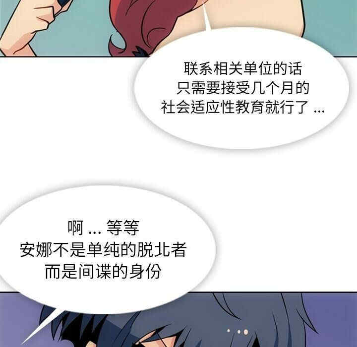 第65张