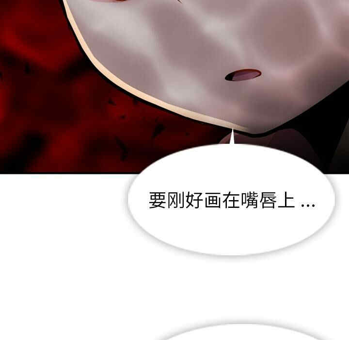 第29张