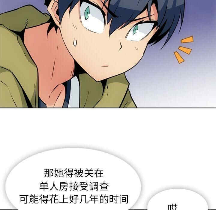 第66张