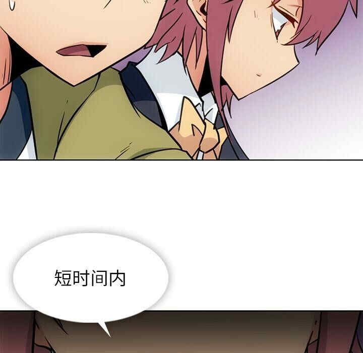 第71张