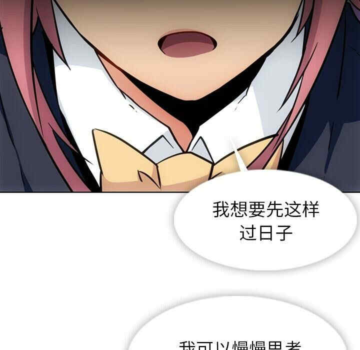 第72张