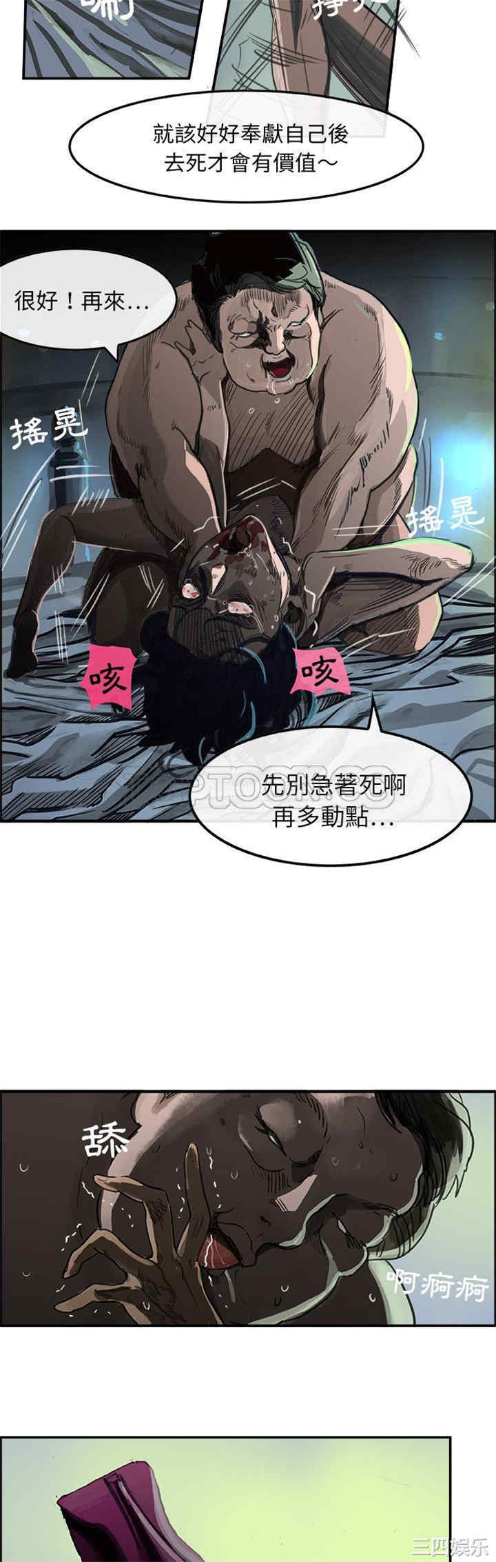 第19张