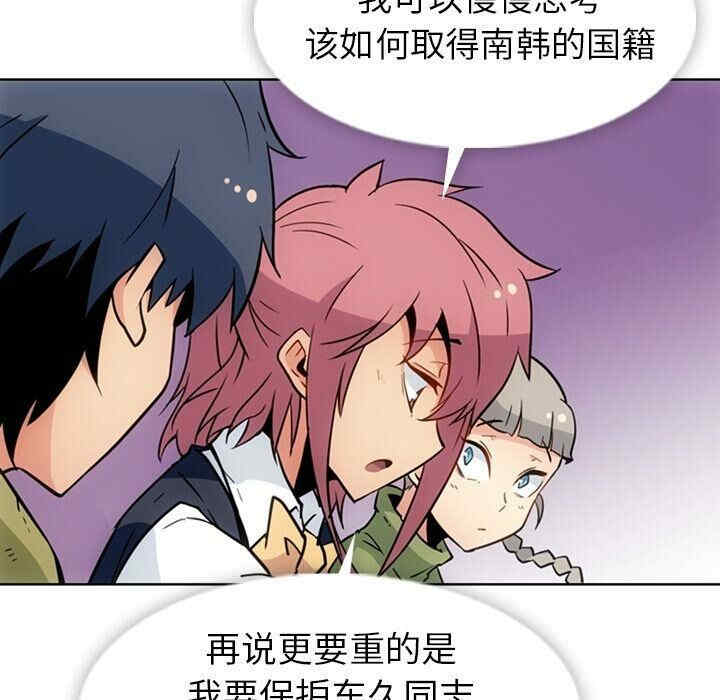 第73张