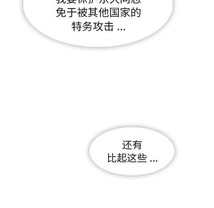 第74张