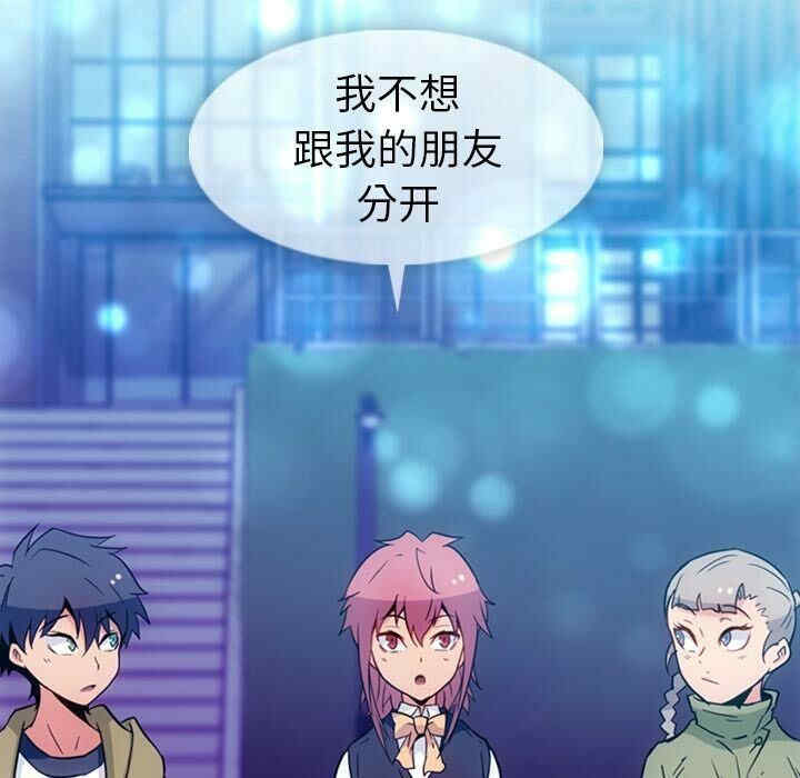 第76张
