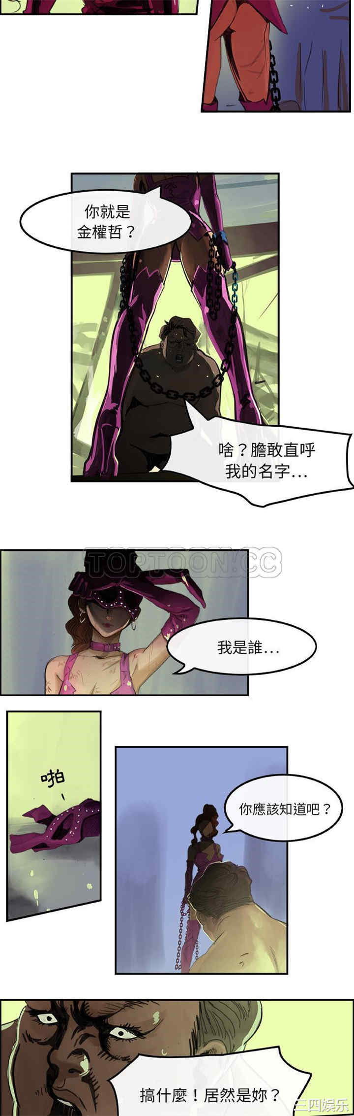 第22张