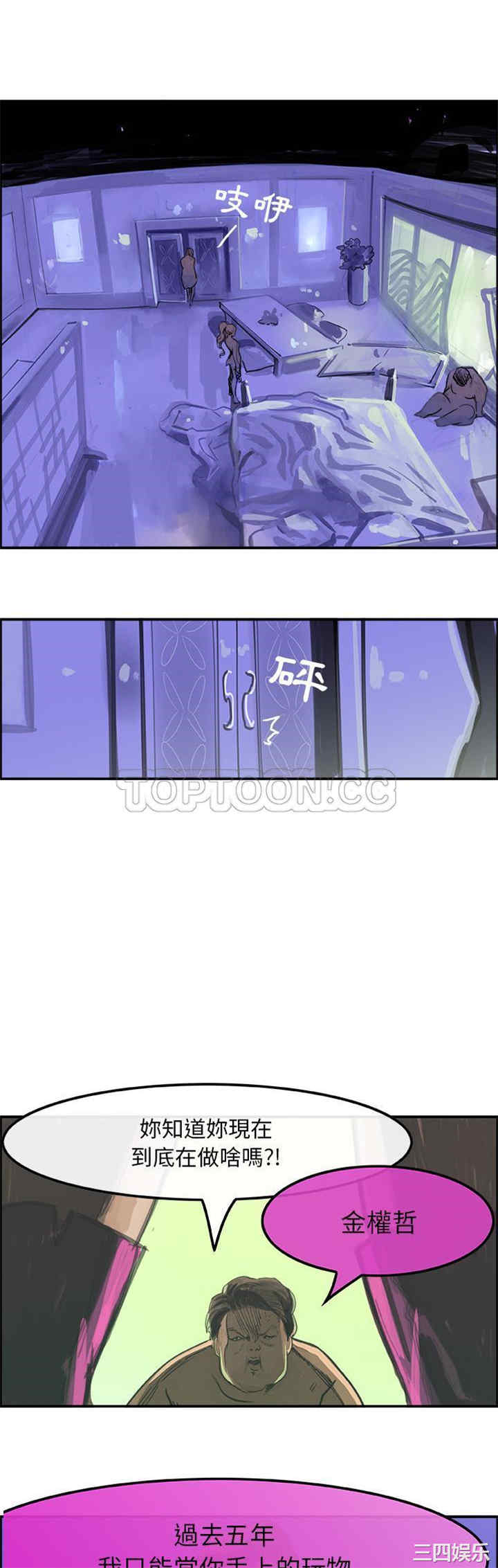 第24张