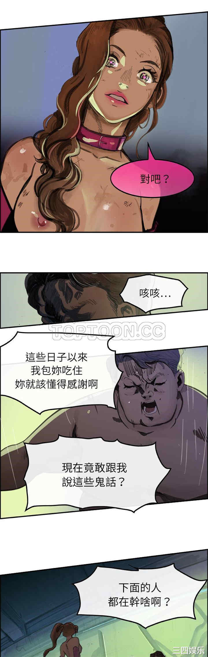 第27张