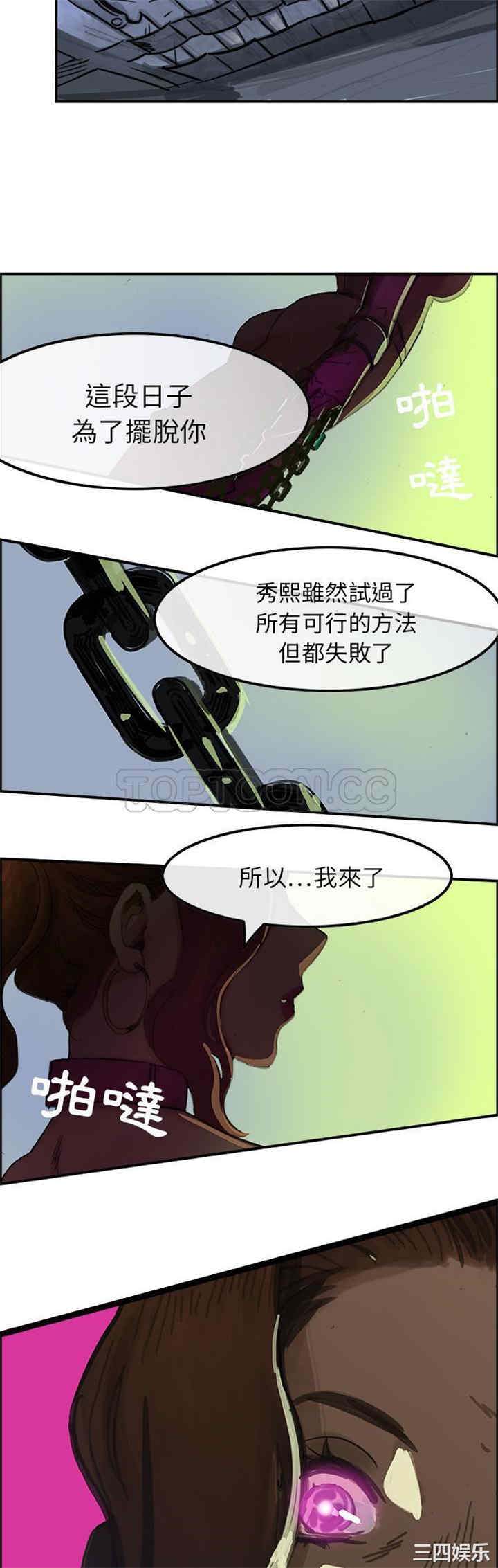 第30张