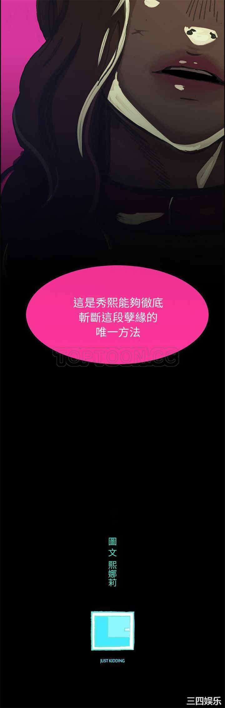 第31张