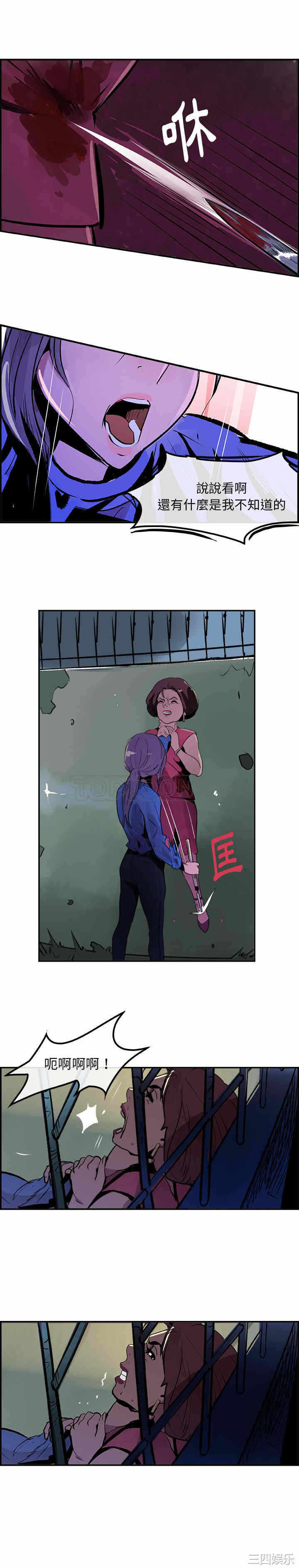 第19张