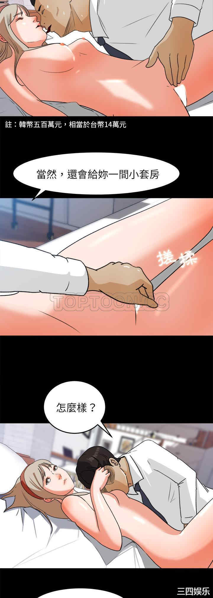 第30张