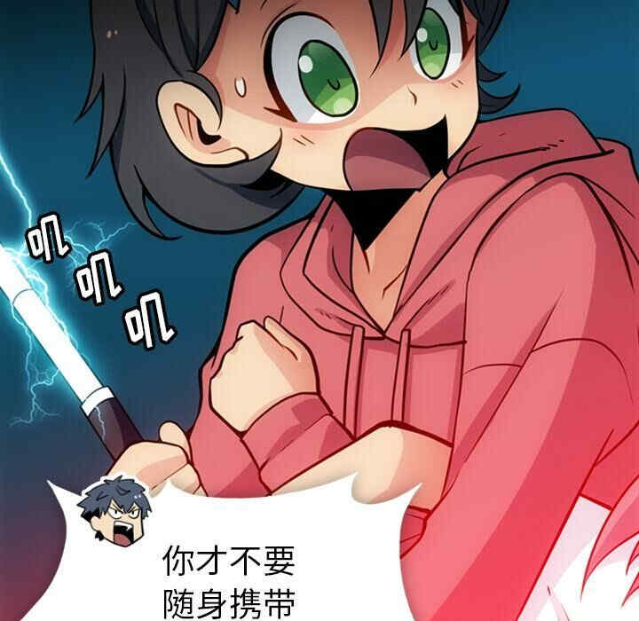第53张