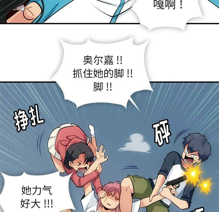 第58张