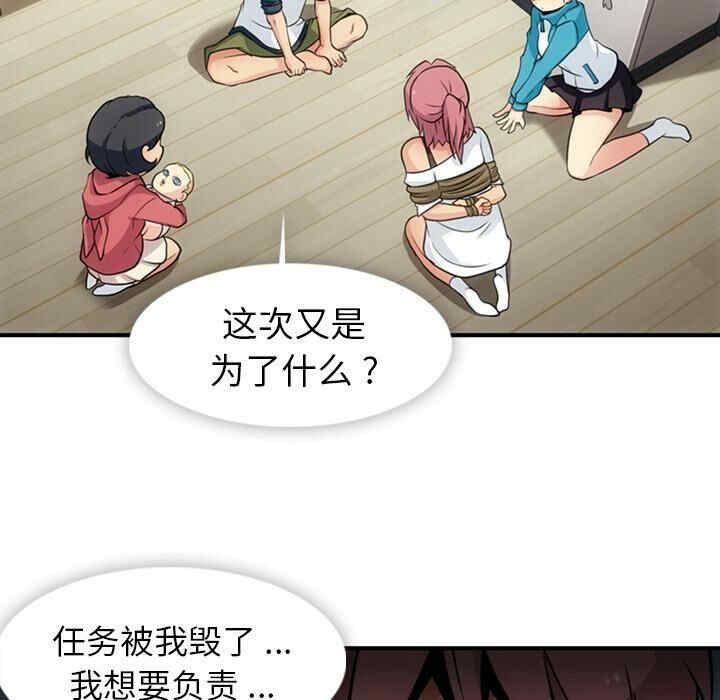 第62张