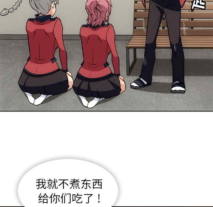 第37张