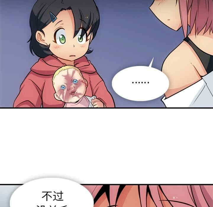 第65张