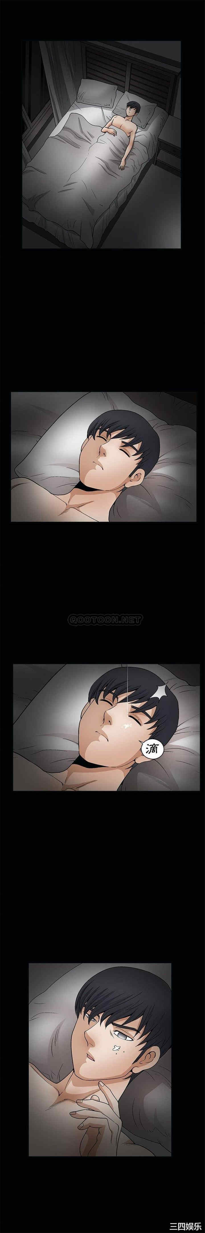 第19张