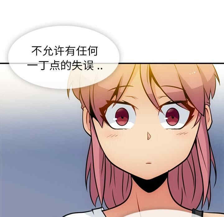 第70张