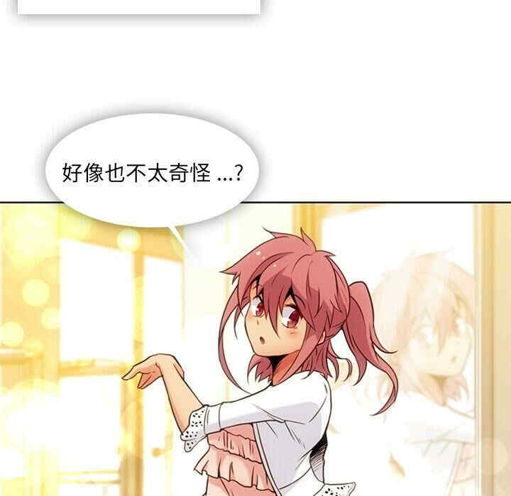 第52张
