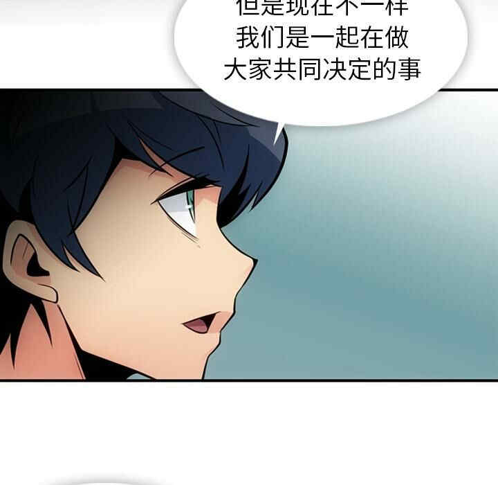 第75张