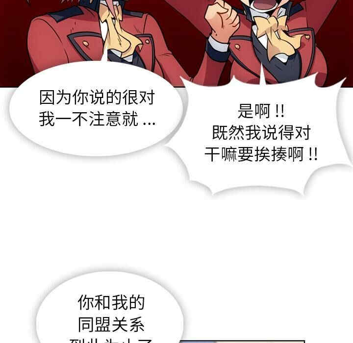 第45张