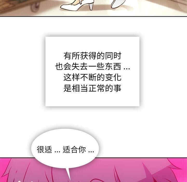 第54张