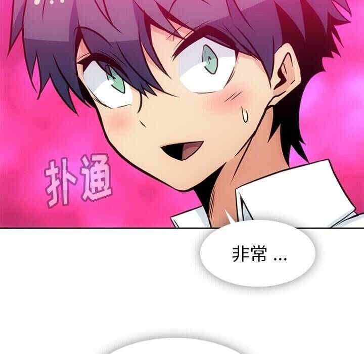 第55张