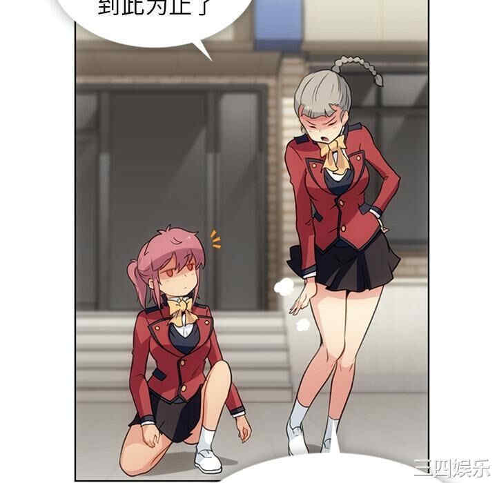 第46张