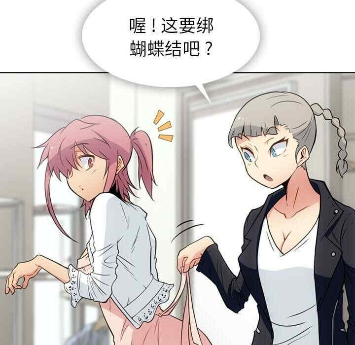 第56张