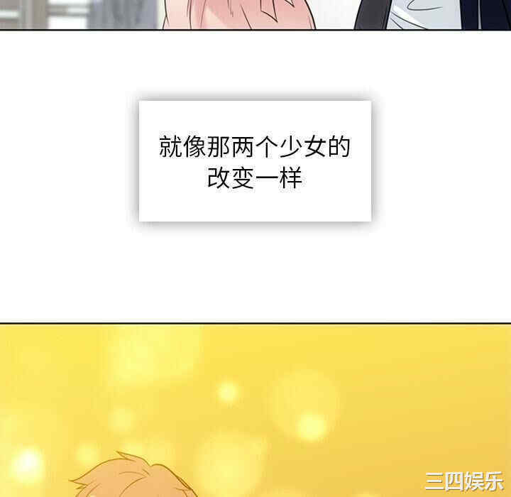 第57张