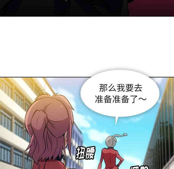 第50张