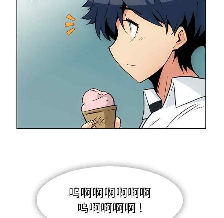 第64张
