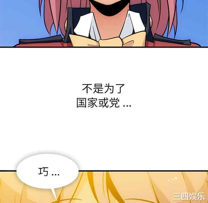 第85张