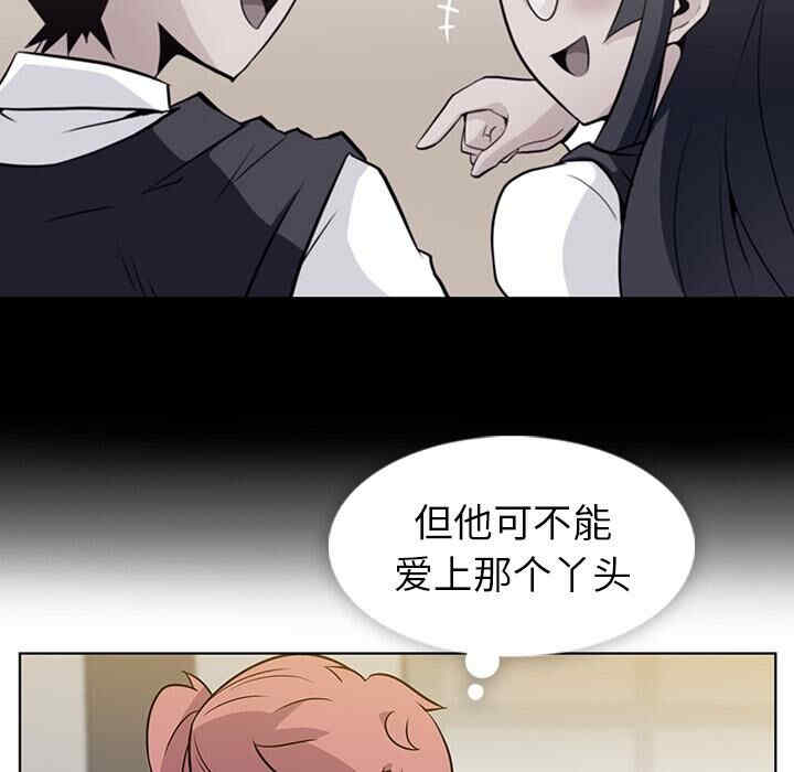 第56张