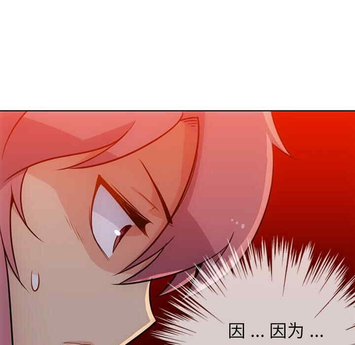 第59张