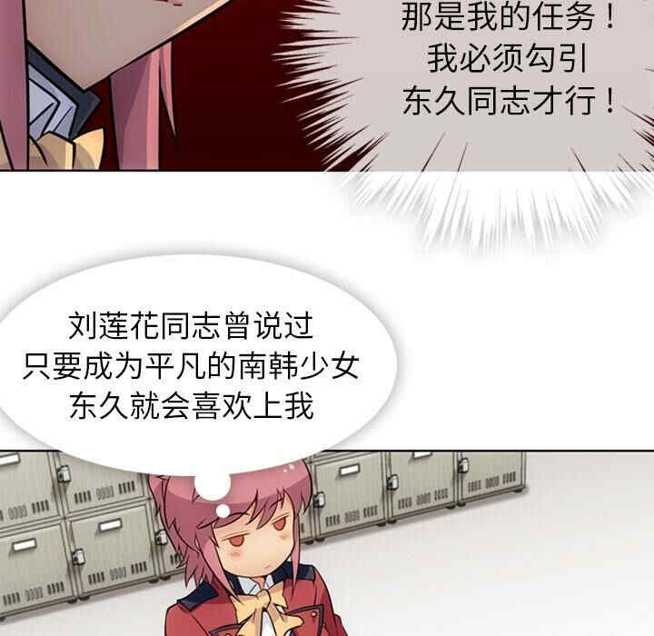 第60张