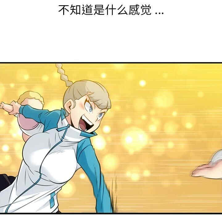 第93张