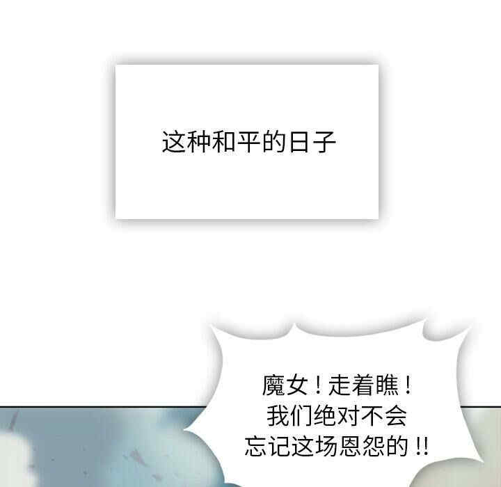 第79张