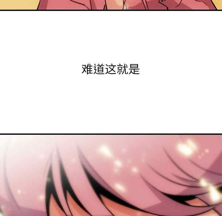 第95张
