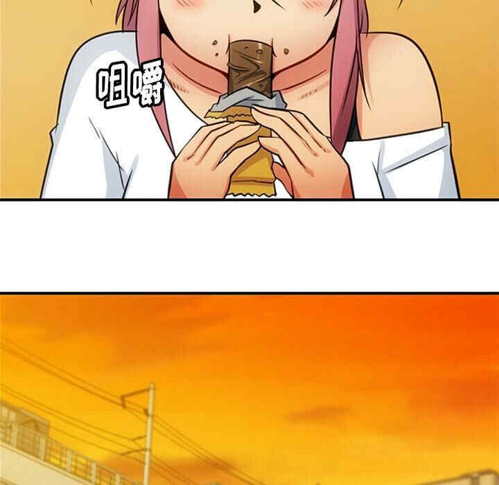 第99张