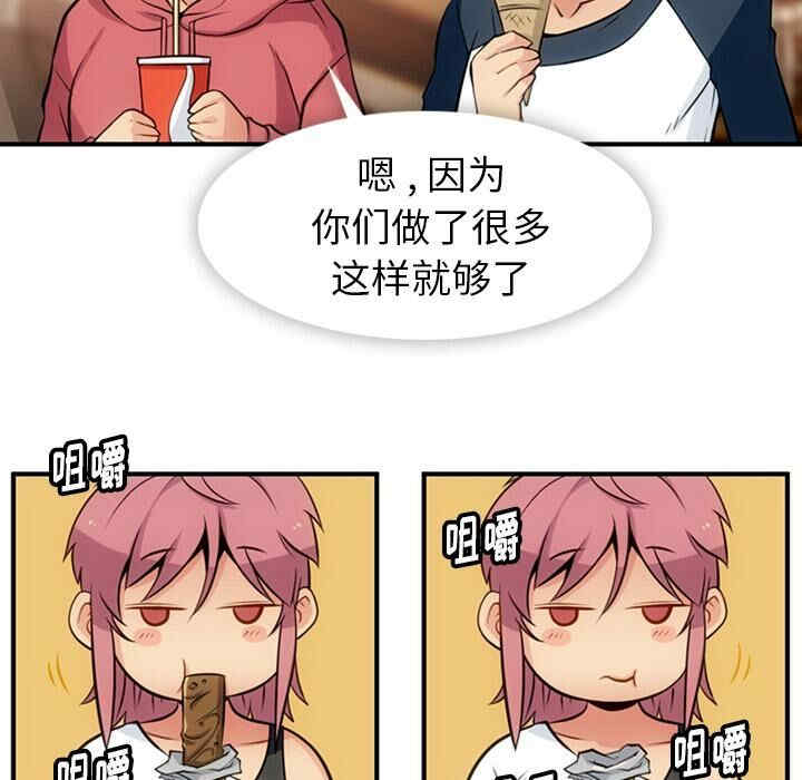 第102张