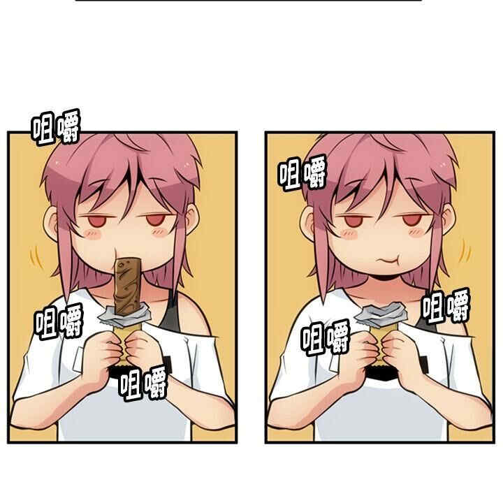 第104张