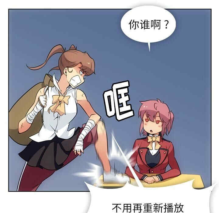 第73张