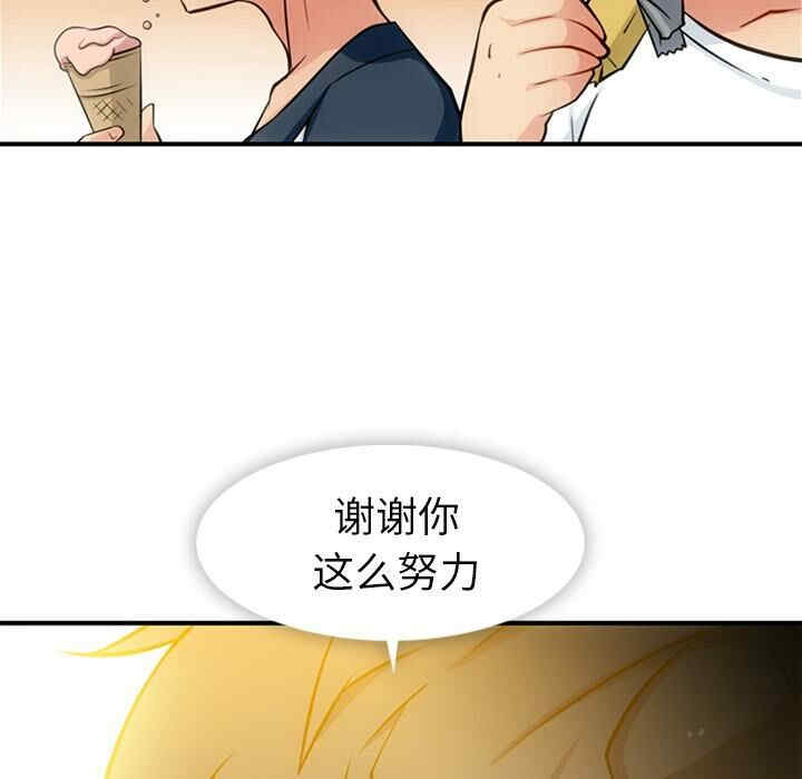 第6张