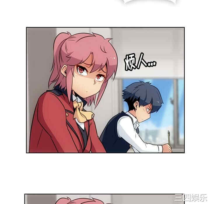 第76张