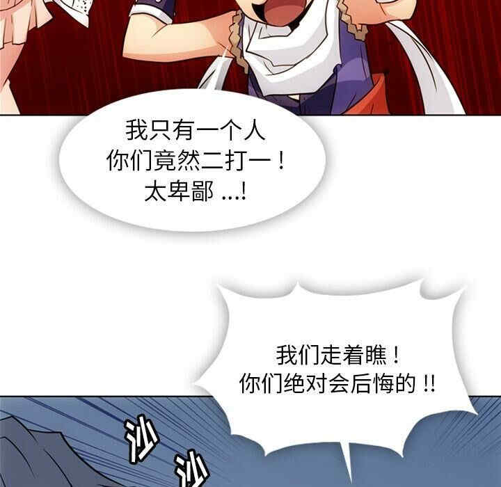 第98张